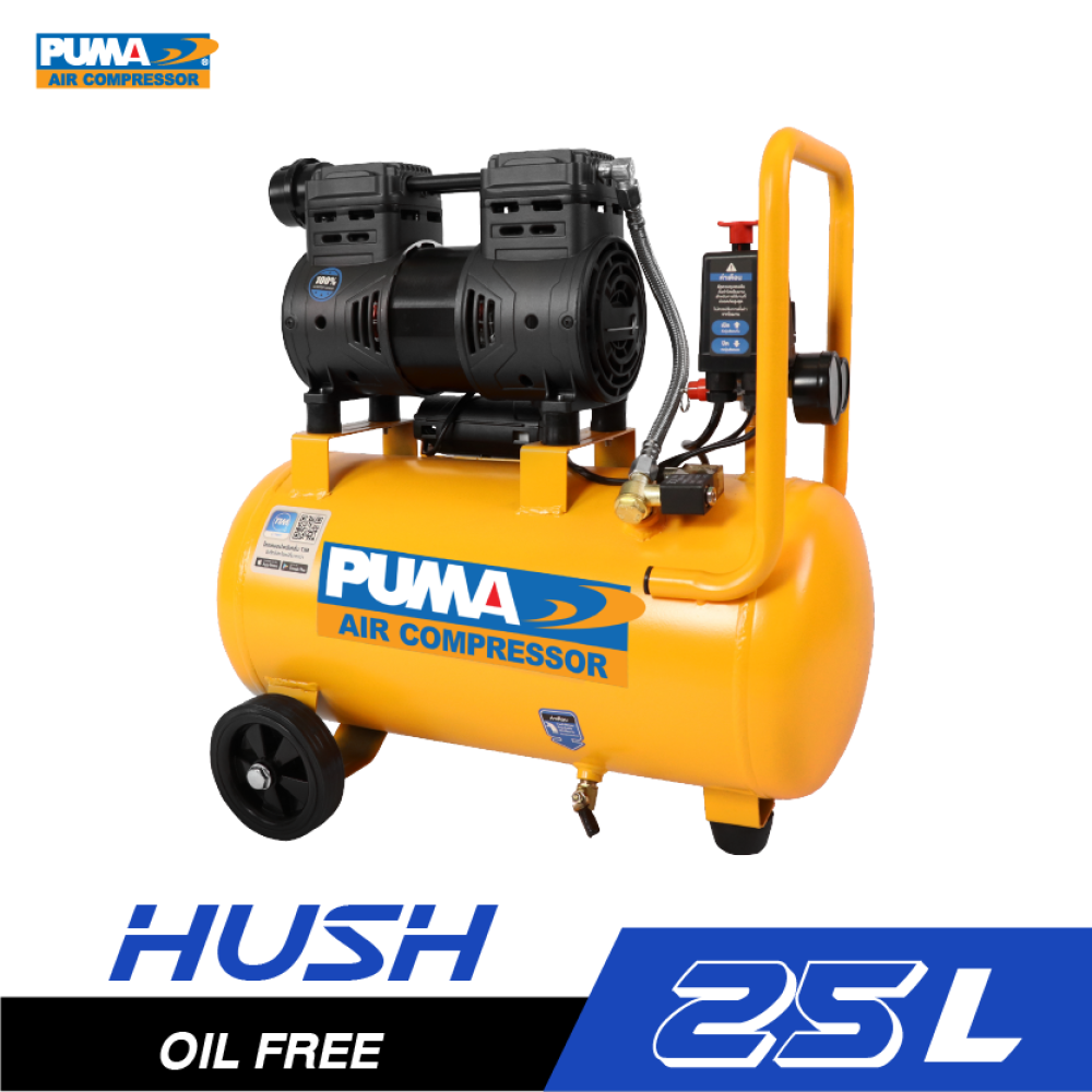 PUMA HUSH-25 1HP